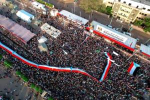 رسالة الميدان اليوم : لا جلوس مع الاحتلال ولا حوار جنوبيا يشرعن التبعية
