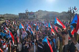 الضالع تحتشد لتجديد التفويض للانتقالي