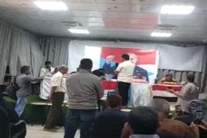 الزُبيدي: النضال مستمر لاستعادة دولة الجنوب