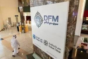 دبي المالي يقفز 1.8% بدعم العقارات والبنوك