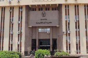 «بنها: 9 متهمين يعتدون على شاب ويهينونه بصور مسيئة»