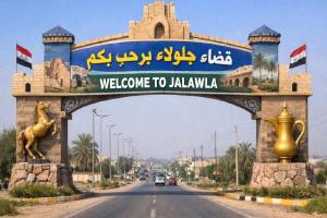 جلولاء بين قرارين.. الاستحداث والتراجع يربك ديالى