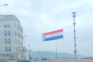 المكلا تستعد لمليونية جنوبية رفضاً لقوات الاحتلال اليمني