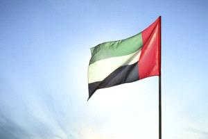 أبوظبي تسجل قفزة قياسية في العقارات بـ142 مليار درهم