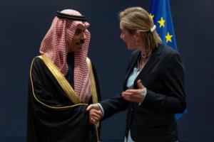 السعودية والاتحاد الأوروبي: شراكة إستراتيجية تتعزز في ميونخ