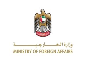 الإمارات: حق الرد محفوظ والاعتداءات الإيرانية انتهاك صارخ للسيادة