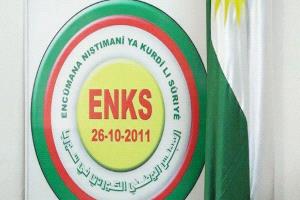 سوريا والكورد: لقاء دمشق يعزز الحقوق وينسّق الأمن