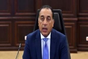 مصر تؤيد رؤية ترامب لسلام المنطقة وتثمن رفضه ضم الضفة