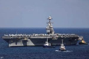 أضخم حاملة أميركية تصل المتوسط.. واشنطن تقترب من حيفا