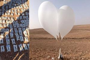 ضبط تهريب “بالونات الكبتاجون” واعتقال متهم بحوزة مخدر وسلاح في العراق