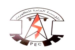 عدن: تحديث الكهرباء صباح الاثنين – فترات متفاوتة للتيار