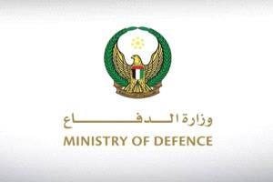 الإمارات تعلن التصدي بنجاح لعدد من الصواريخ الإيرانية