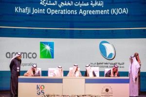 السعودية والكويت تعززان شراكتهما في الطاقة باستثمارات كبرى في الزور والخفجي