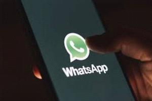 موسكو تحظر تطبيق واتساب بسبب عدم الامتثال للقوانين الروسية