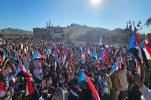 الضالع ترسل رسالتها: الجنوب ماضٍ بإرادته الحرة