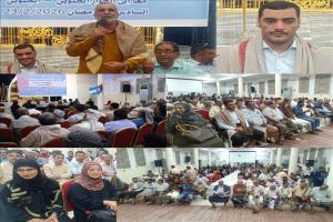 إشهار مجلس عدن الاتحادي لتعزيز التمثيل والسيادة المحلية"