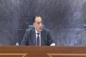 مصر تدعم خطة ترامب لسلام شامل وعودة الفلسطينيين لغزة