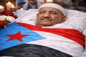 عدن تودّع عبدالسلام الشبحي.. تشييع مرتقب للشهيد وسط دعوات لمشاركة واسعة