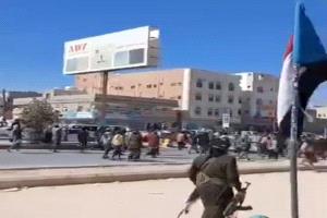 هيومن رايتس تدين مقتل متظاهرين في شبوة وتطالب بتحقيق مستقل