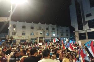 تصاعد الغضب الشعبي في الجنوب .. عدالة دماء الشهداء وخيارات الحسم 