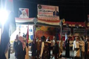 استكمال الترتيبات للفعالية الجماهيرية المرتقبة