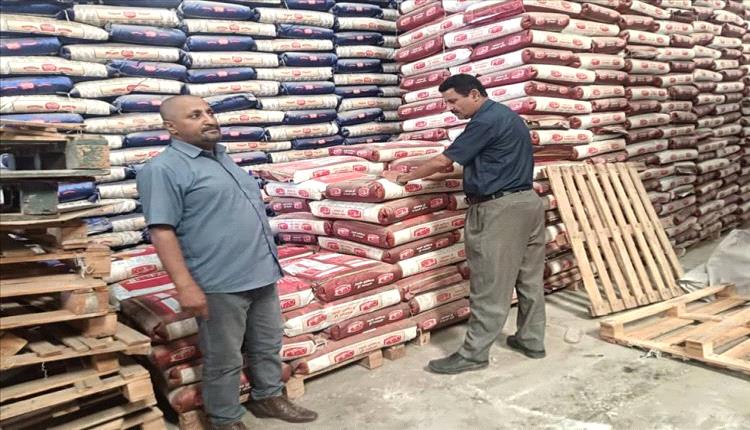 الضالع: نزول ميداني لمراقبة السوق في بداية العام الجديد