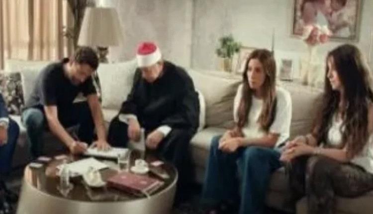 قناة DMC تعرض مسلسل لعبة وقلبت بجد اعتبارًا من السبت 10 يناير
