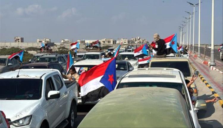 موكب أبناء أبين يصل عدن للمشاركة في مسيرة مطالبة بإعلان دولة الجنوب العربي