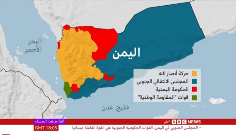 صحفي يسلط الضوء على إخفاقات الشرعية اليمنية بعد انسحاب الإمارات واستمرار تمدد الحوثيين
