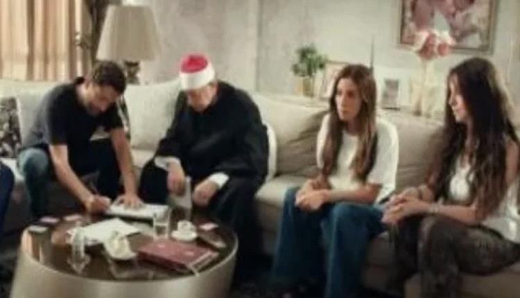 فيلم طلقني يقترب من 2 مليون جنيه إيرادات ليلة رأس السنة
