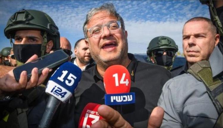 المدعية العامة تُضع نتنياهو تحت ضغط: لماذا لم تُقال بن غفير؟