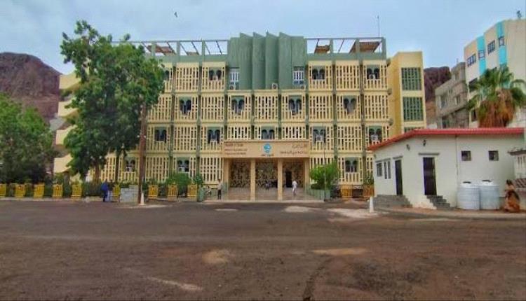 وزارة الزراعة والري والثروة السمكية تعلن تأييدها الكامل للبيان السياسي والإعلان الدستوري للرئيس القائد عيدروس الزبيدي