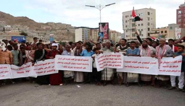 المكلا تنتفض: غضب شعبي ضد العدوان السعودي-الشمالي