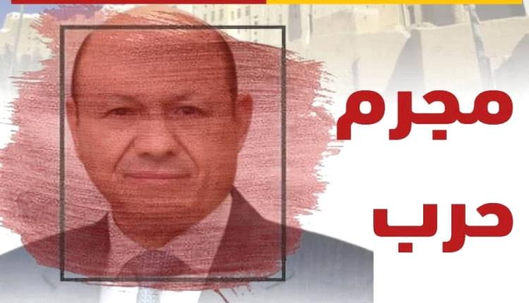 تصعيد قسري ينسف التوافق الوطني ويضاعف الكلفة الإنسانية والاقتصادية