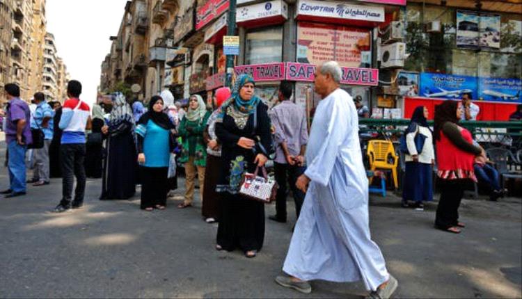 مصر تخفّض ديونها وتطلق إصلاحات مالية لتعزيز النمو