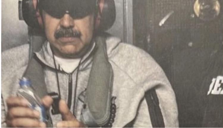 أول صورة لرئيس فنزويلا و هو معتقل لدى ترامب .. و الاخير يحكي عن كيفية اعتقال رئيس فنزويلا
