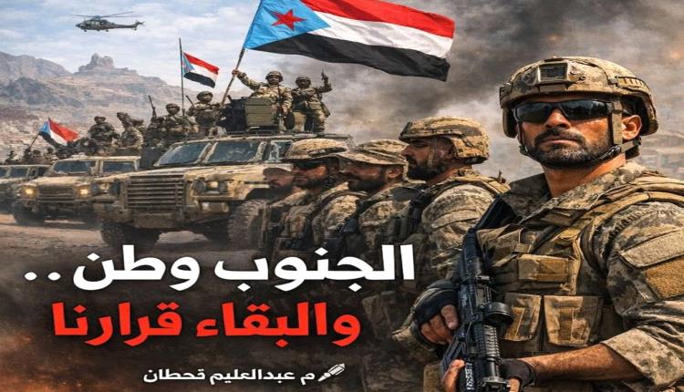 رسالة شهيد تُخلِّد الموقف.. عبدالعليم القاضي يكتب وصيته الأخيرة من ميادين الشرف