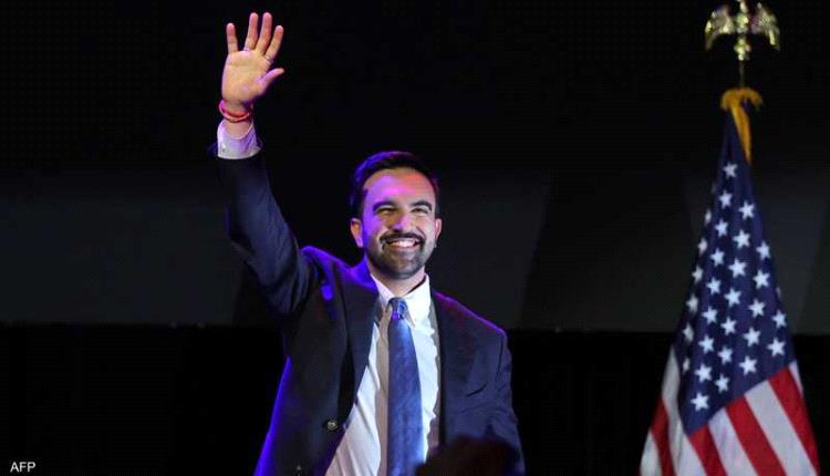 في أول يوم له كعمدة.. ممداني يلغي أوامر "داعمة لإسرائيل"