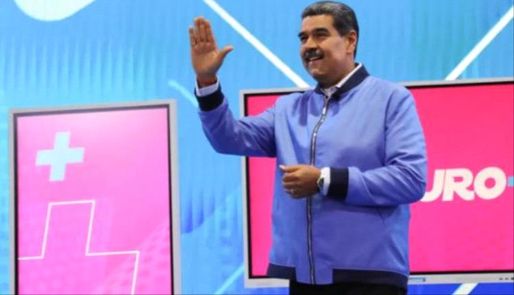 صورة من قبضة واشنطن: ترامب ينشر أول مشهد لمادورو بعد اعتقاله