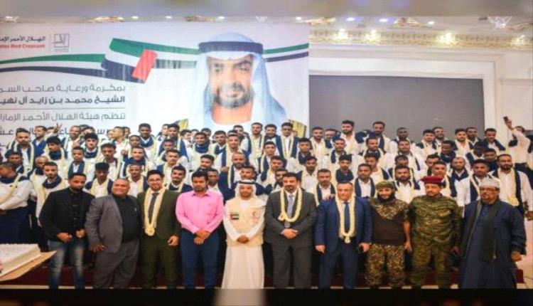 الإمارات تدعم التعليم والشباب والمياه في اليمن بمبادرات شاملة