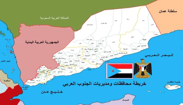 الشعيبي: لا مستقبل آمن للجنوب دون شراكة استراتيجية راسخة مع الجوار الخليجي