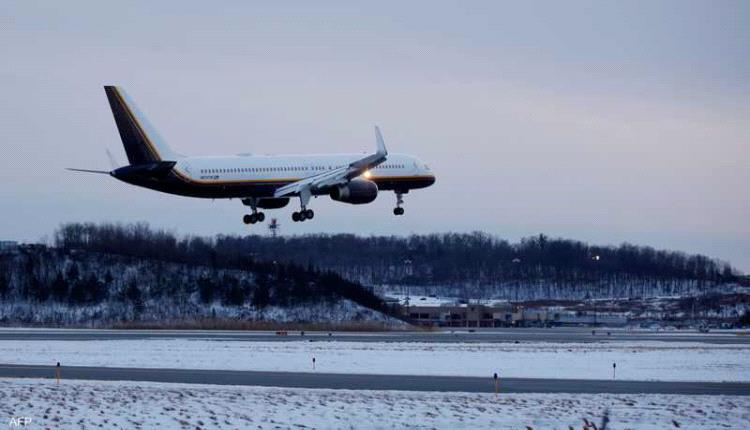 طائرة تقل الرئيس الفنزويلي "المعتقل" تصل إلى نيويورك