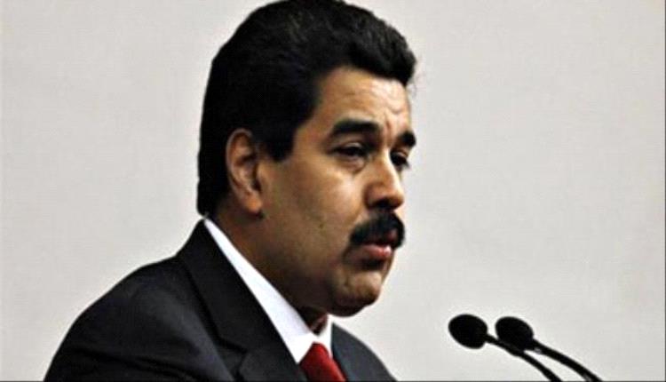 ترامب يعلن اعتقال مادورو وزوجته في عملية عسكرية واسعة بفنزويلا