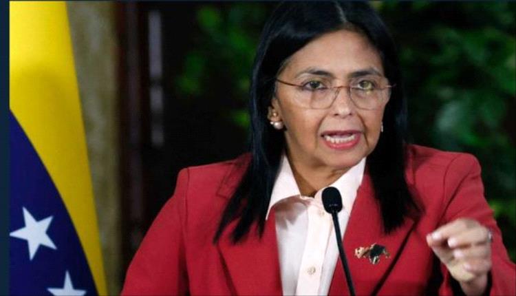 الجيش الفنزويلي يعترف بديلسي رودريغيز رئيسة مؤقتة للبلاد