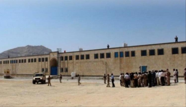 هروب أكثر من 20 عنصراً من تنظيم القاعدة من سجن المنورة في المكلا