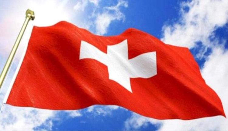 مأساة كران مونتانا: 40 قتيلًا في حريق العام الجديد