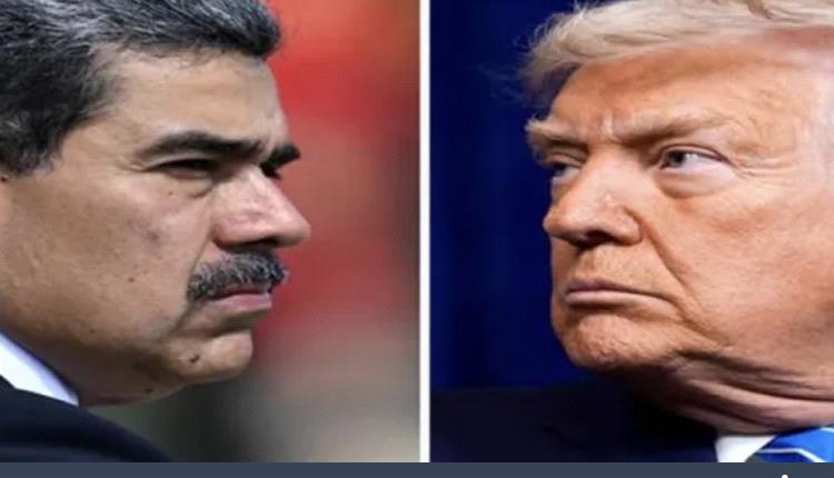 صادرات النفط الفنزويلية تتوقف بعد اعتقال مادورو
