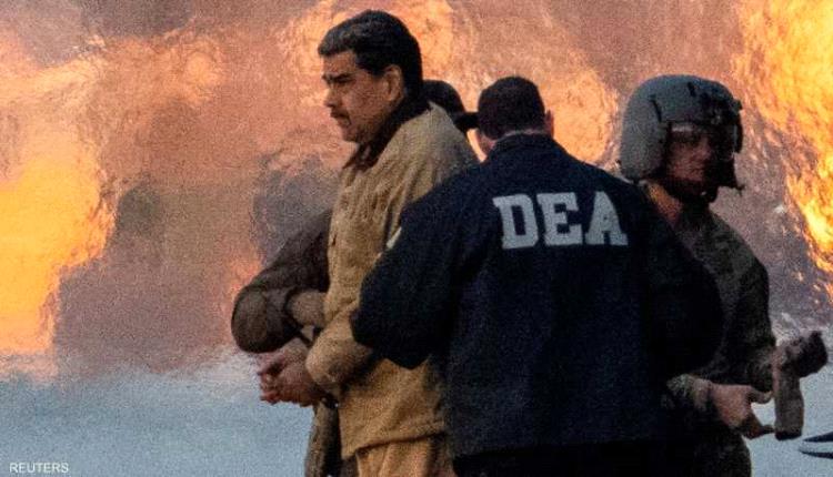 إنكار و"إصابات بالغة".. مادورو وزوجته أمام القضاء الأميركي