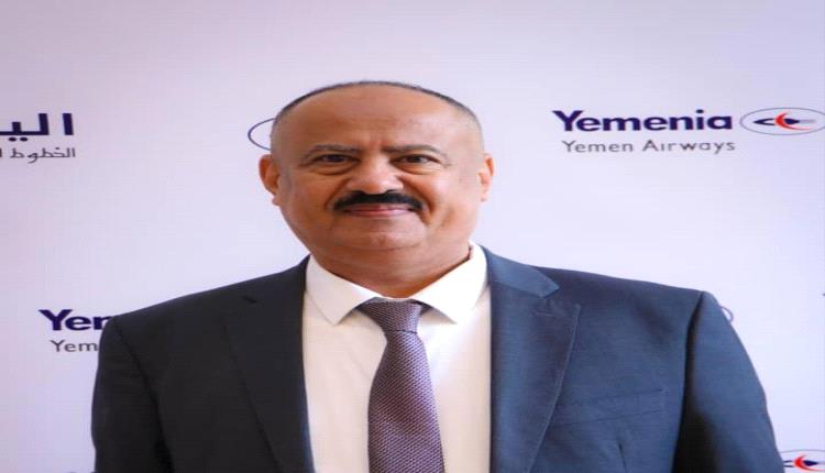 طيران اليمنية يعلن تشغيل رحلات مباشرة بين سقطرى وجدة