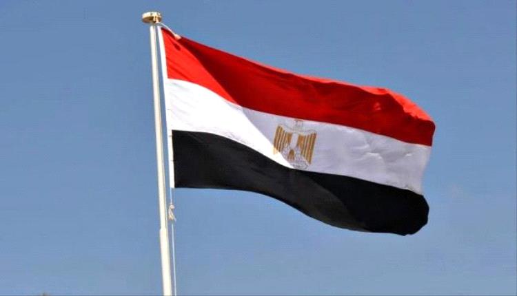 مصر تحذر من تصعيد الأزمة اليمنية وتدعو للحوار الشامل